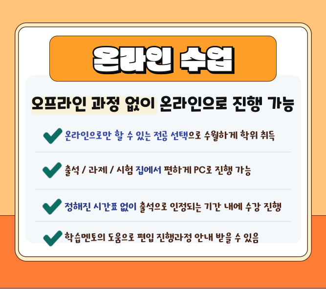 KakaoTalk_20250218_193204800_03.png