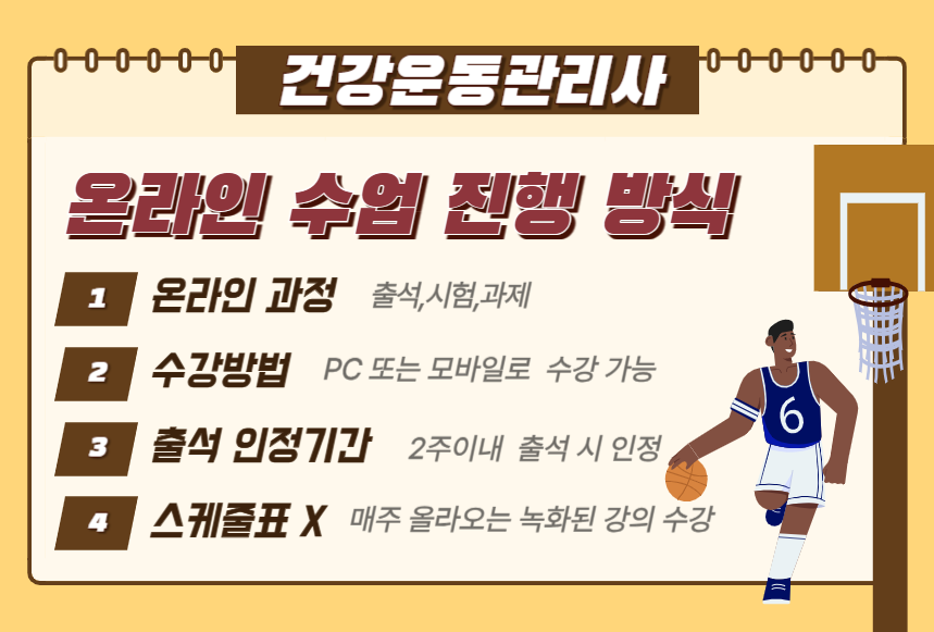 ★본문3 이미지 들어가는 위치★.png