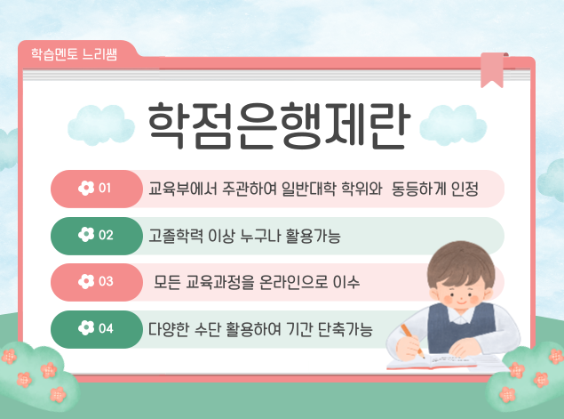 ★본문2 이미지 들어가는 위치★.png.png