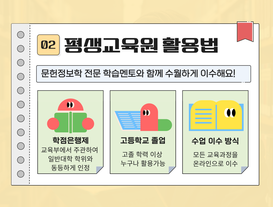 ★본문2 이미지 들어가는 위치★.png