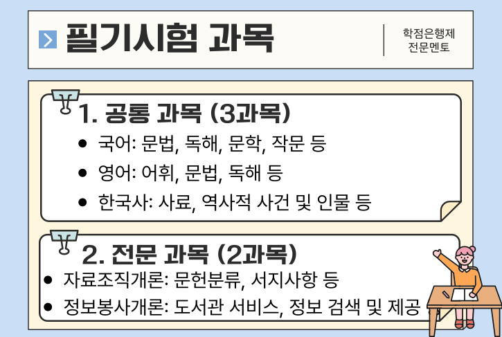 ★본문4 이미지 들어가는 위치★.png