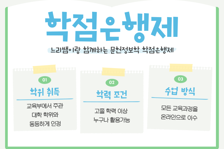 ★본문3 이미지 들어가는 위치★.png