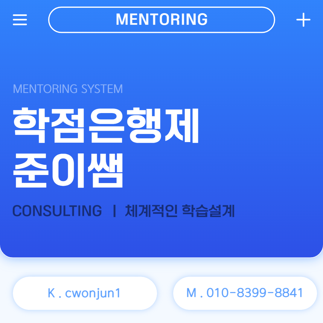 ★베너 네임카드★.png