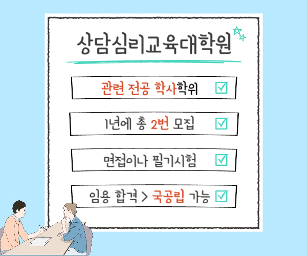 ★본문3이미지★.png