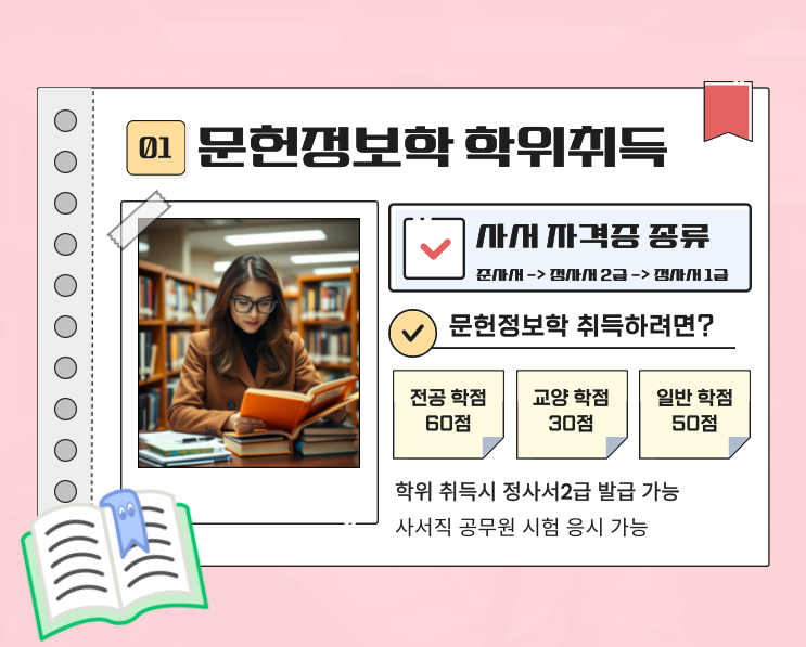 ★본문1 이미지 들어가는 위치★.png