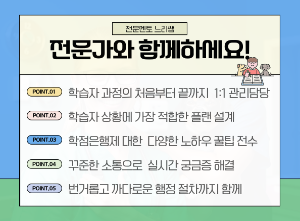 ★본문5 이미지 들어가는 위치★.png.png