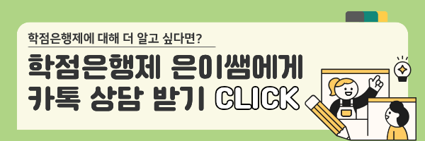 제목을 입력해주세요. (4).png