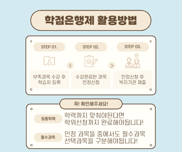 ★본문3이미지★.png