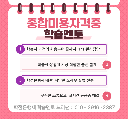 ★본문6 이미지 들어가는 위치★.png.png
