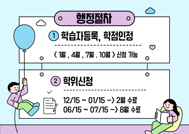 ★본문4 이미지 들어가는 위치★.png