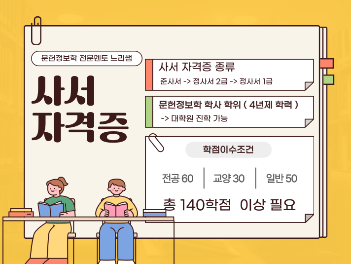 ★본문1 이미지 들어가는 위치★.png