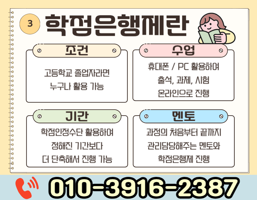 ★본문3 이미지 들어가는 위치★.png