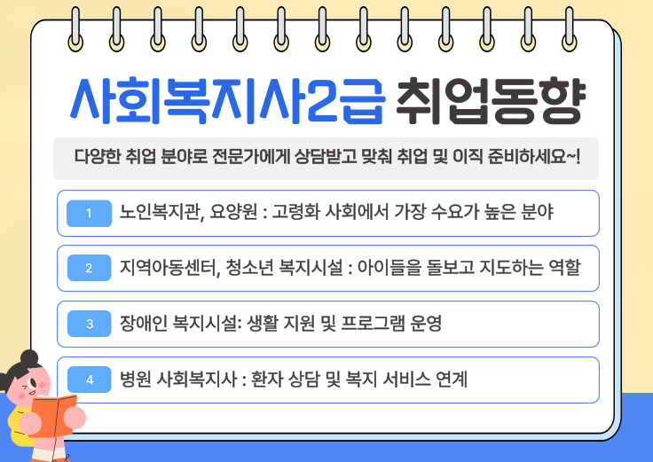 ★본문4 이미지 들어가는 위치★.png