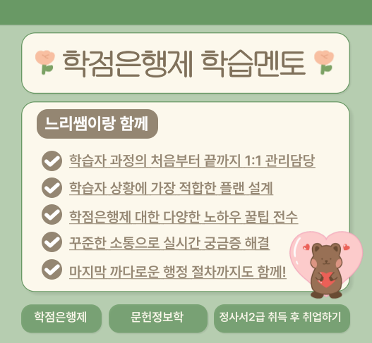 ★본문5 이미지 들어가는 위치★.png.png