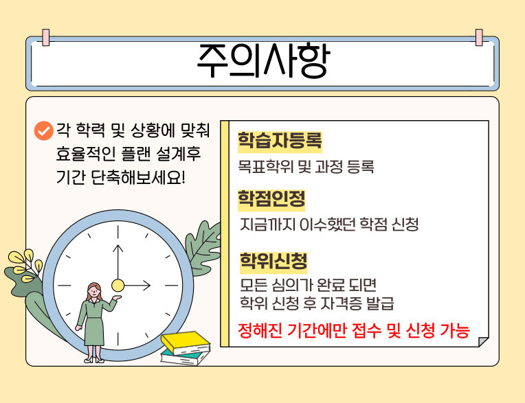 ★본문3 이미지 들어가는 위치★.png