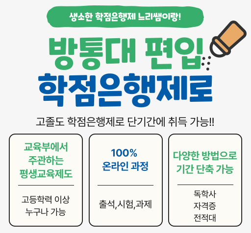 ★본문2 이미지 들어가는 위치★.png.png