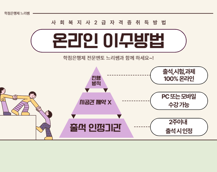 ★본문3 이미지 들어가는 위치★.png