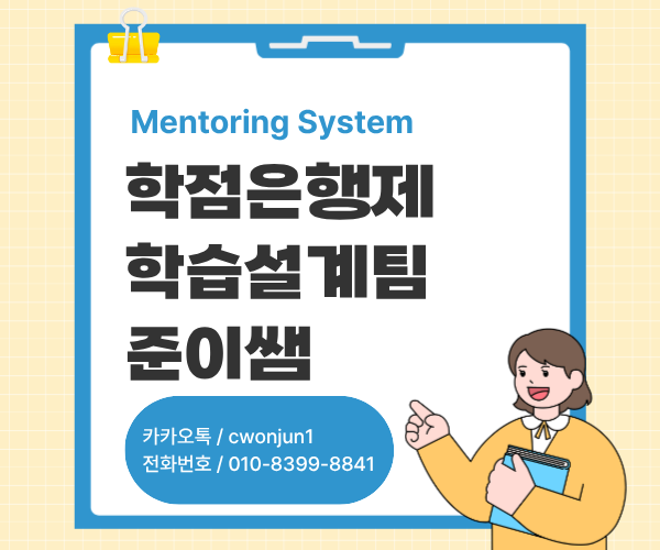 ★ㄱ네임카드 이미지★.png