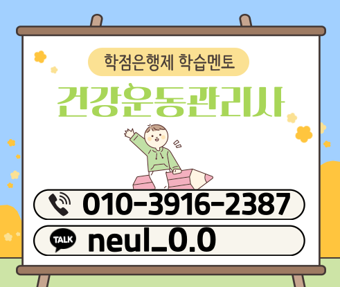 ★ㅈ네이버배너 들어가는 위치★.png