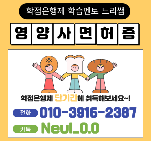 ★ㄷ상담배너 들어가는 위치★.png