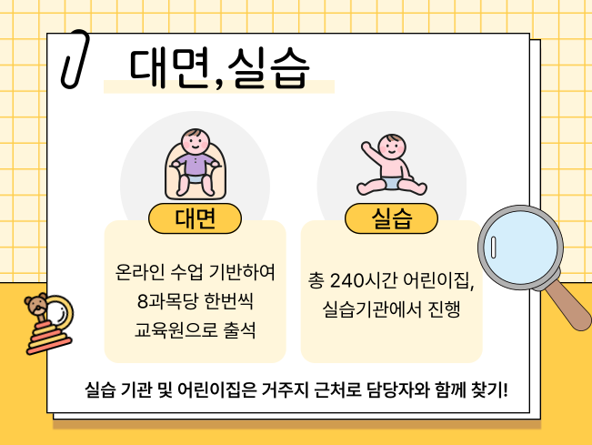 ★본문3 이미지 들어가는 위치★.png