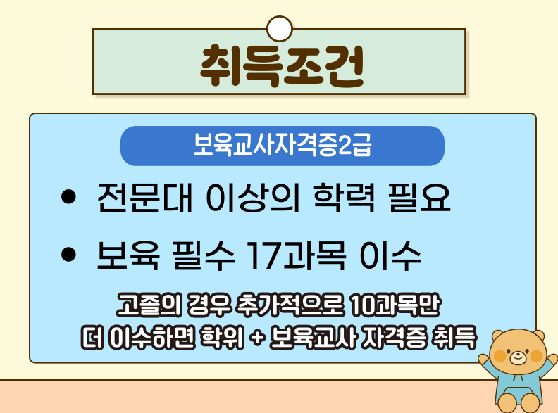 ★본문1 이미지 들어가는 위치★.png