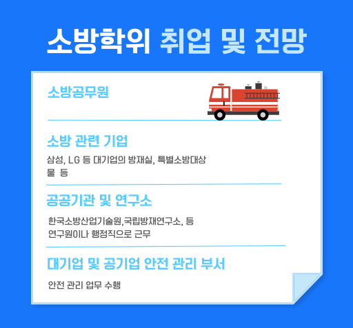 ★본문1 이미지 들어가는 위치★.png