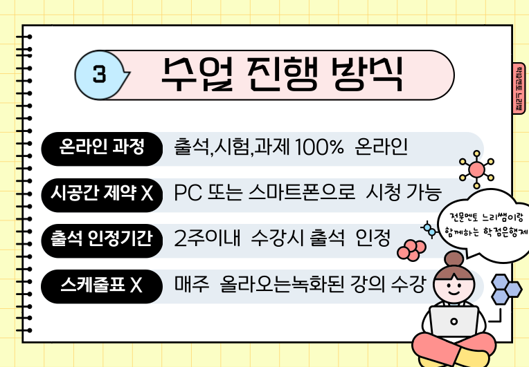 ★본문3 이미지 들어가는 위치★.png