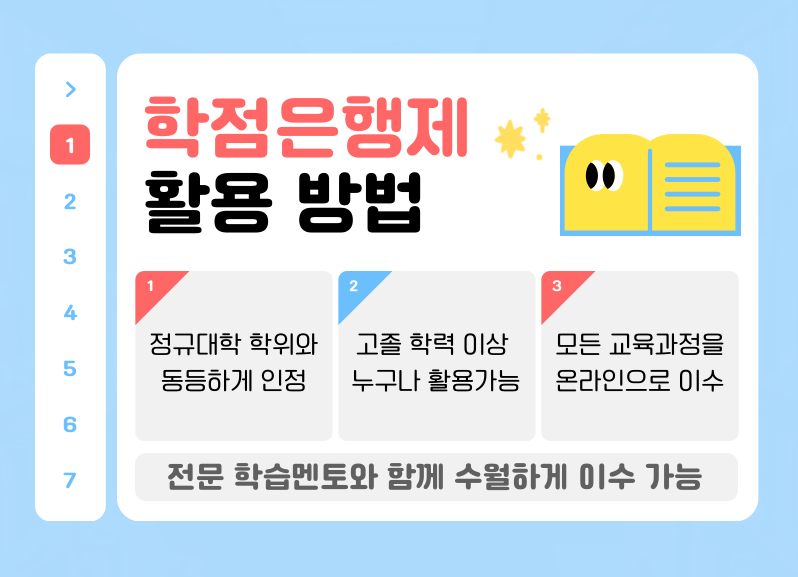 ★본문1 이미지 들어가는 위치★.png.png