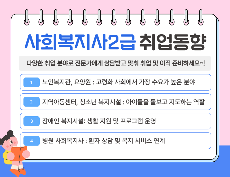 ★본문3 이미지 들어가는 위치★.png