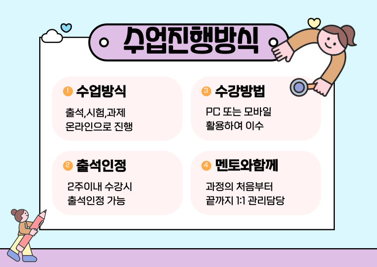 ★본문3 이미지 들어가는 위치★.png