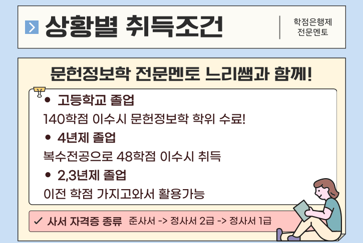 ★본문2이미지 들어가는 위치★.png