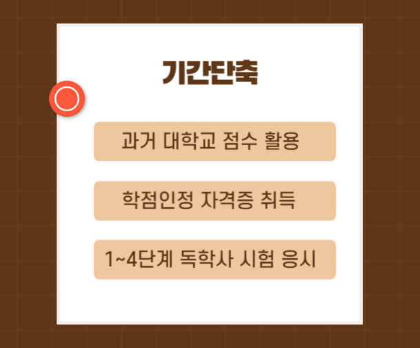 ★본문3이미지★.png.png