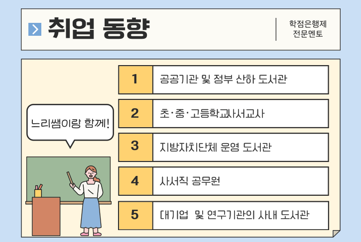 ★본문3 이미지 들어가는 위치★.png