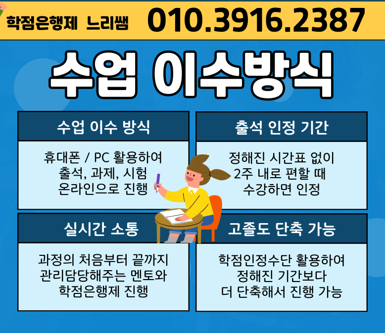 ★본문3 이미지 들어가는 위치★.png