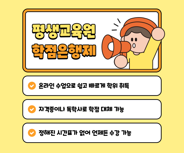 ★본문2이미지★(히든).png