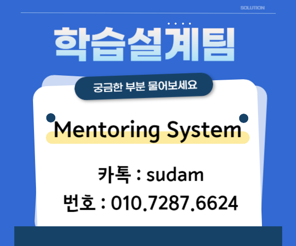 ★ㄱ배너 네임카드 이미지★.png