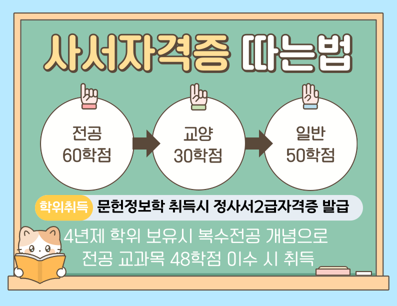 ★본문2 이미지 들어가는 위치★.png