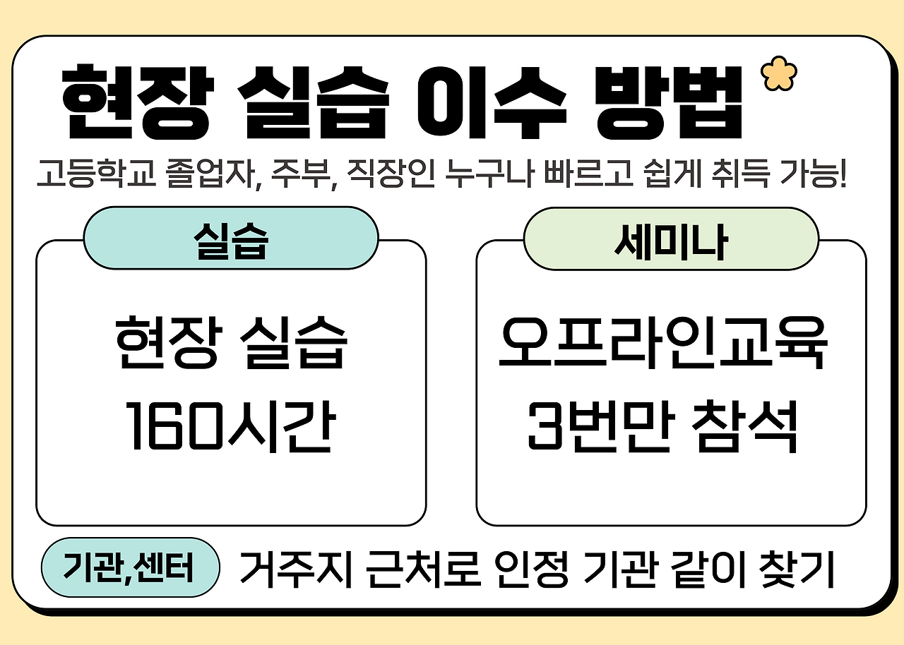 ★본문5 이미지 들어가는 위치★.png