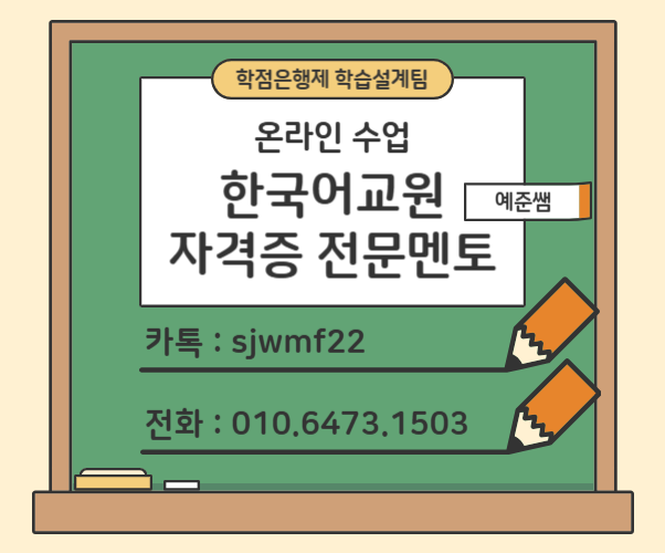 ★ㄱ네임카드 이미지★.png