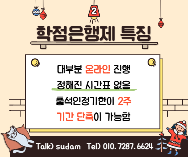 ★본문2이미지★.png