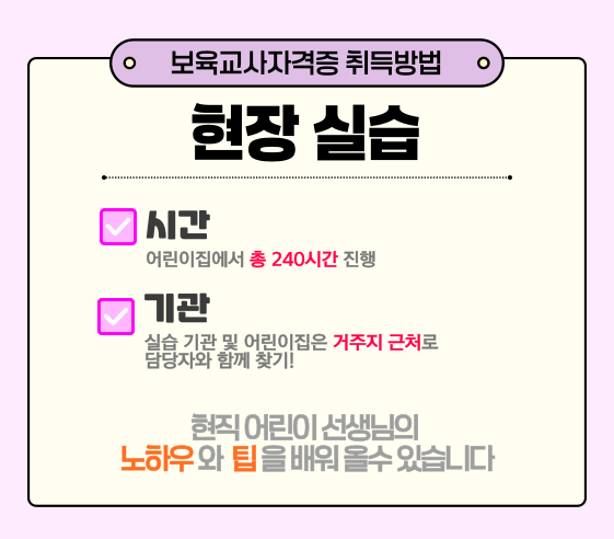 ★본문4 이미지 들어가는 위치(히든)★.png