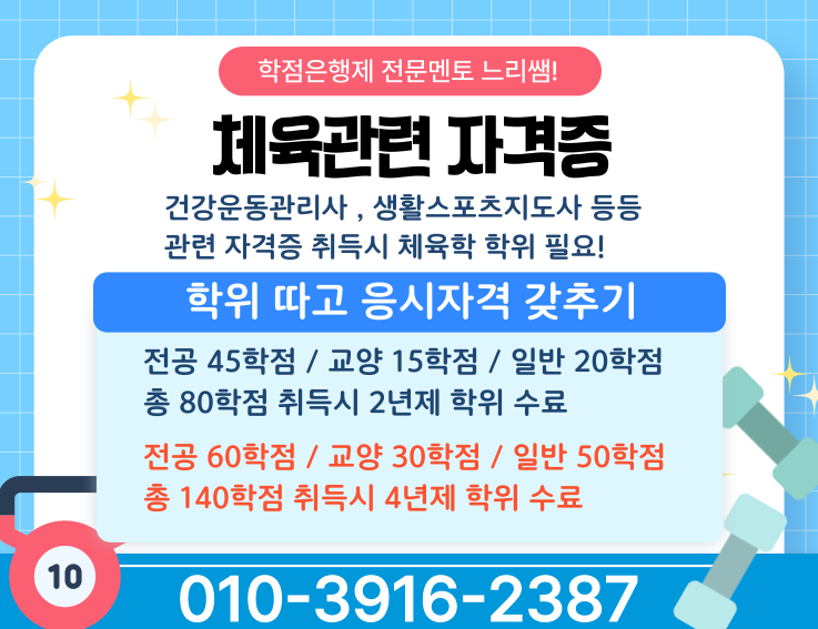★본문1 이미지 들어가는 위치★.png