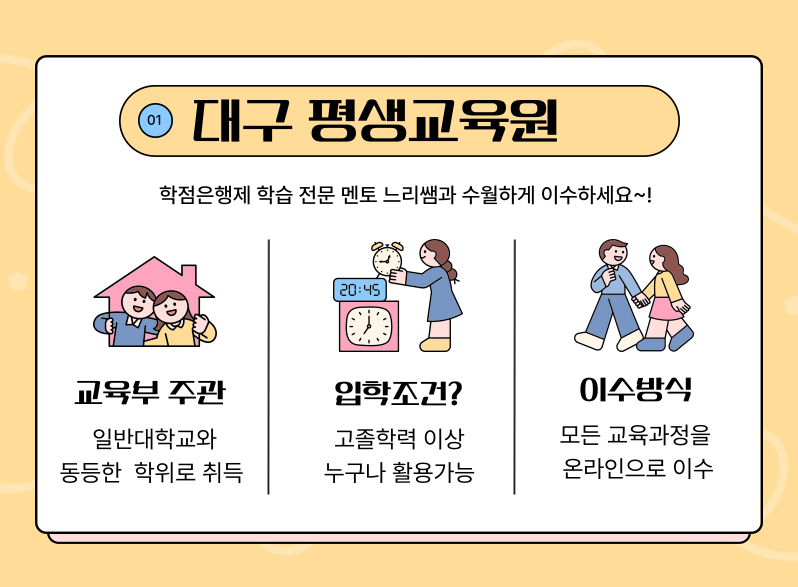 ★본문1 이미지 들어가는 위치★.png
