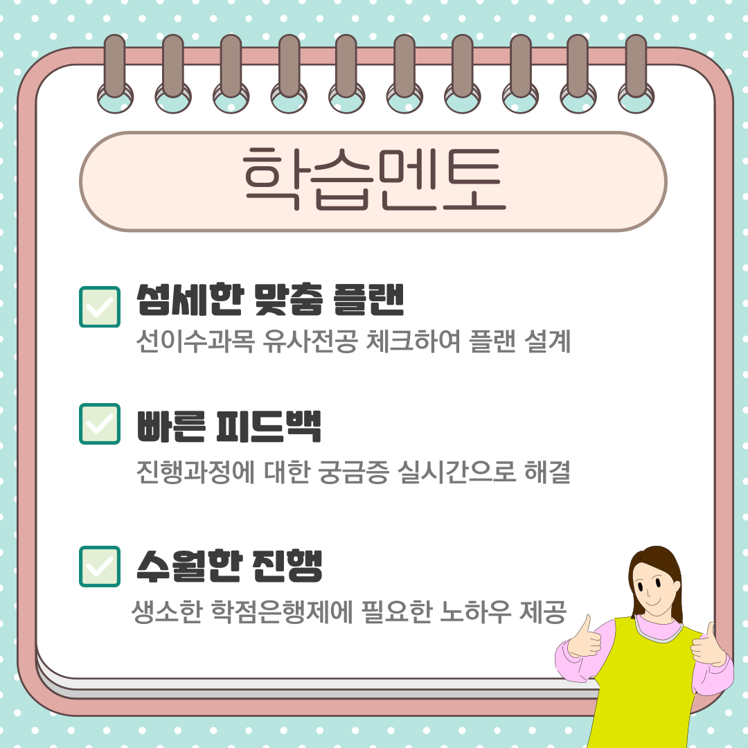 ★본문5 이미지 들어가는 위치★.png.png