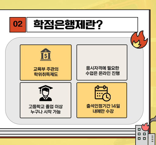 ★본문2 이미지 들어가는 위치(히든)★.png