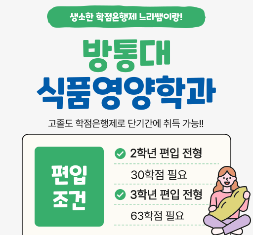★본문1 이미지 들어가는 위치★.png