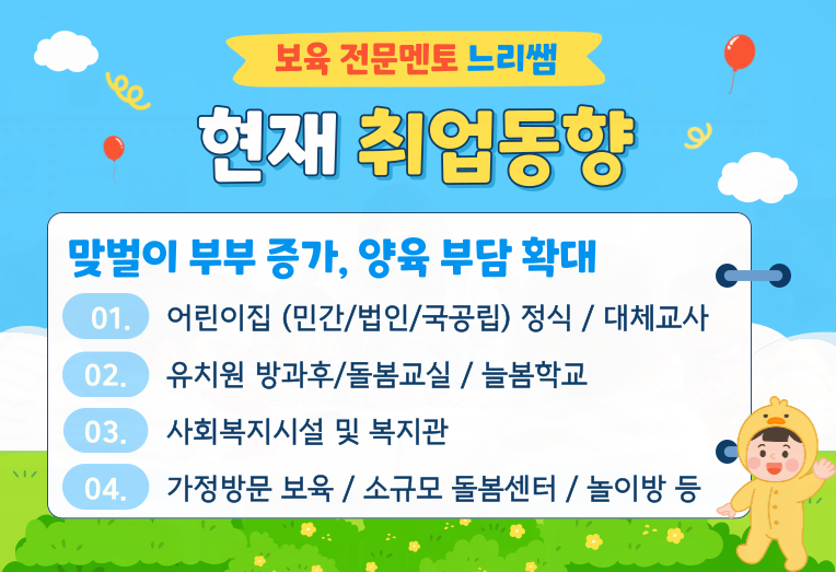 ★본문1 이미지 들어가는 위치★.png