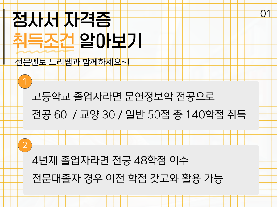 ★본문1 이미지 들어가는 위치★.png