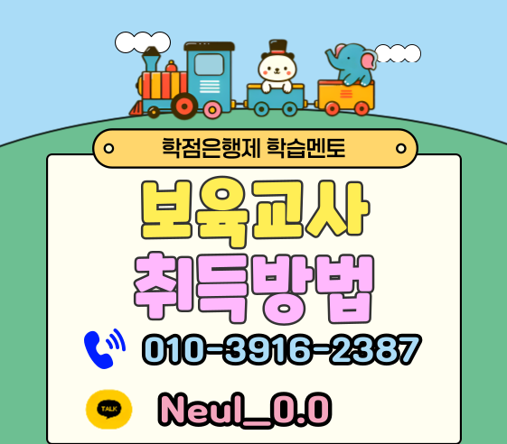 ★ㅊ상담배너 들어가는 위치(히든)★.png